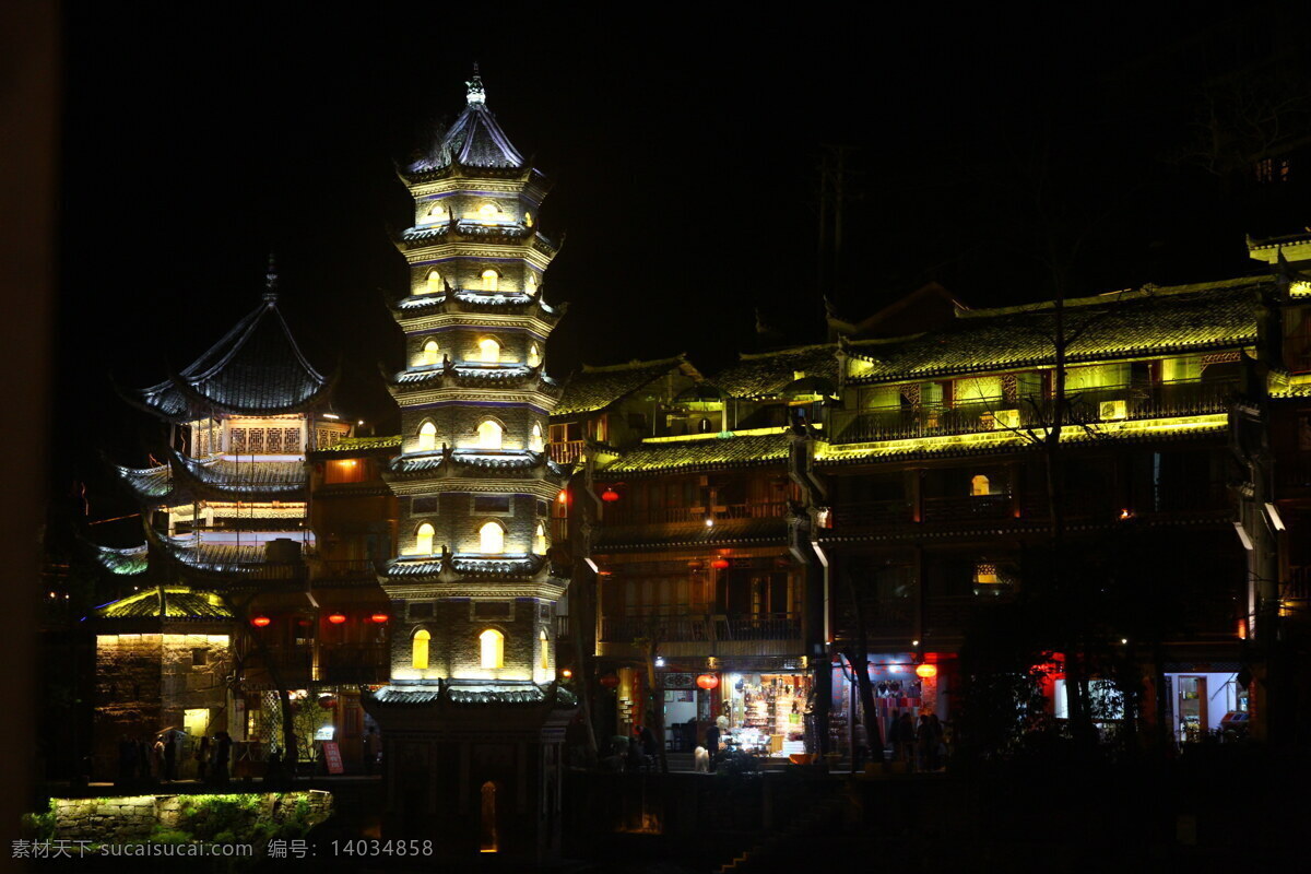 凤凰古城夜景 凤凰古城 万名塔 湖南 湘西 凤凰古塔 古塔 塔 塔建筑 古城 古镇 夜晚 夜景 灯光 建筑 建筑物 房屋 旅游风景 屋子 房子 住房 家居 楼房 大楼 自然景观 建筑景观