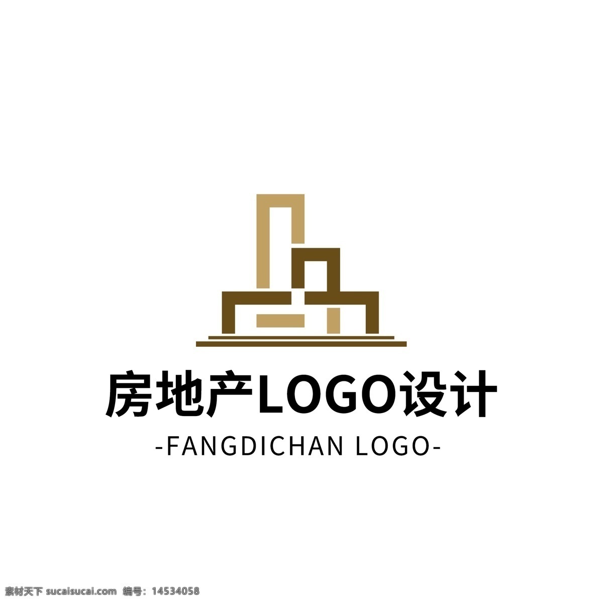 简约 大气 创意 房地产 logo 标志设计 简约c 图形s 矢量 房子