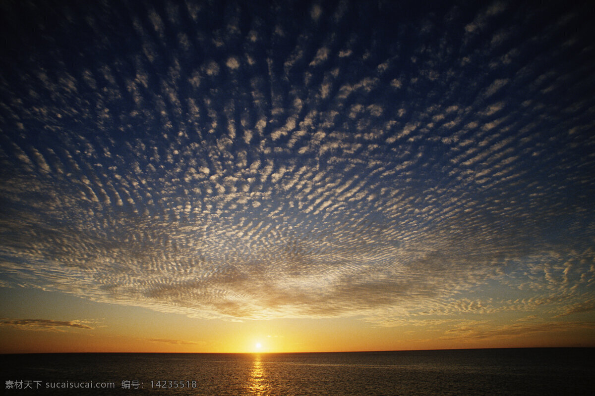 黄昏 夕阳 自然风光 美丽 自然 天空 云彩 太阳 山水风景 风景图片