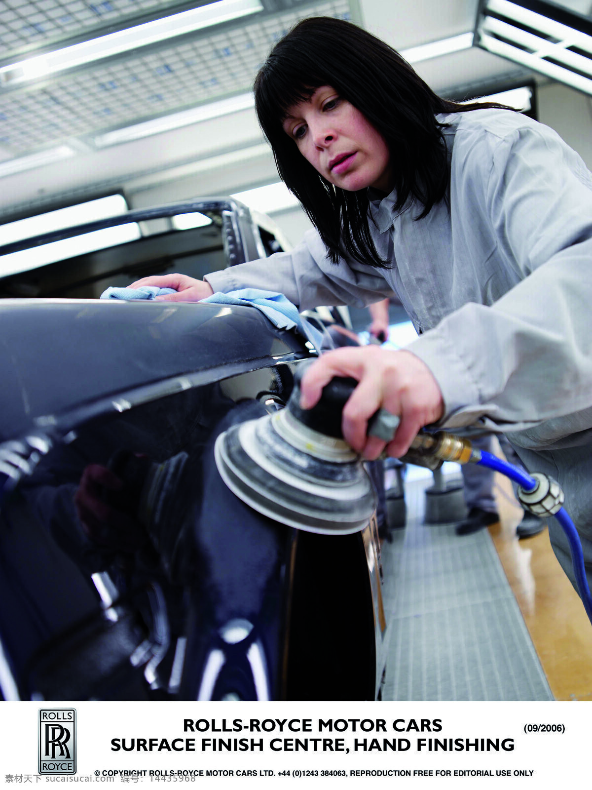 劳斯莱斯 生产线 rolls royce 宝马 公司 旗下 品牌 车间生产线 表面处理中心 手工抛光 女工 工业生产 现代科技