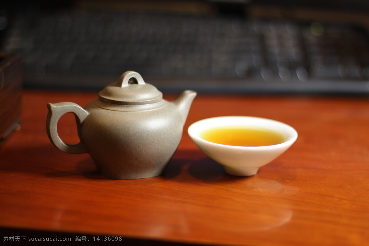泥壶瓷杯 壶 杯子 茶 茶具 壶中日月宽 传统美食 餐饮美食