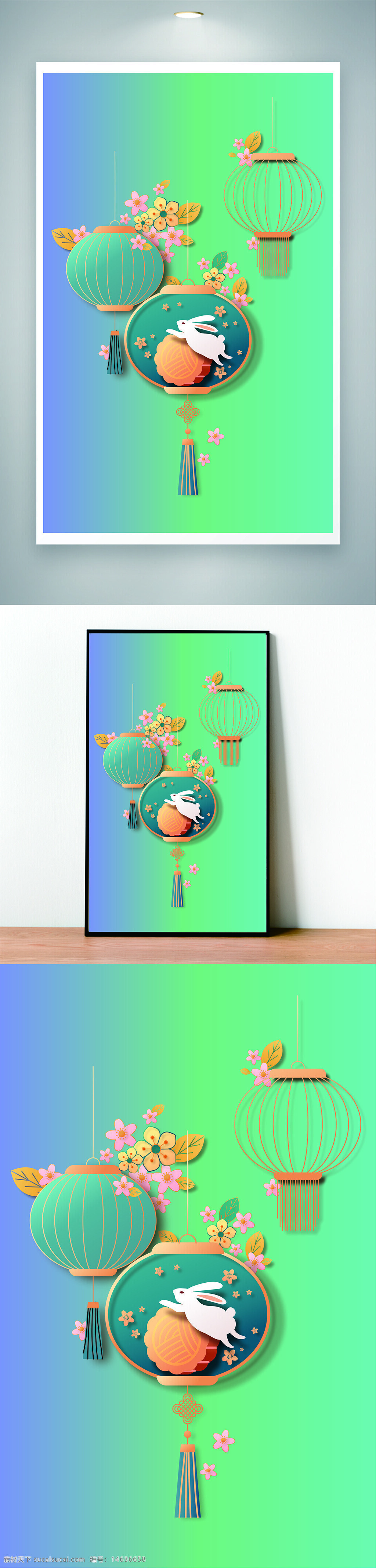 中秋节 国潮风 兔子插画 节日插画 灯笼设计 花卉装饰 传统文化 蓝绿渐变 中国风 月亮兔 装饰图案 手绘风格