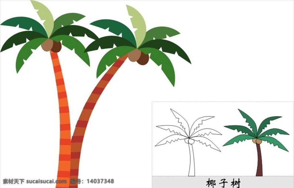 植物简笔画 儿童简笔画 儿童画 椰子树 椰子树简笔画 矢量素材 简图