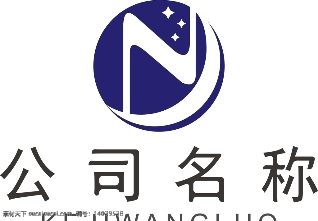 公司logo logo logo设计 企业logo 图标 图标设计 饭店logo 花店logo 茶馆logo 学校logo 教育logo 中国 风 中国风 立体logo 企业标志 公司标志 矢量logo 餐厅logo 茶馆 民宿logo 酒店logo 珠宝店 美发店 美容院