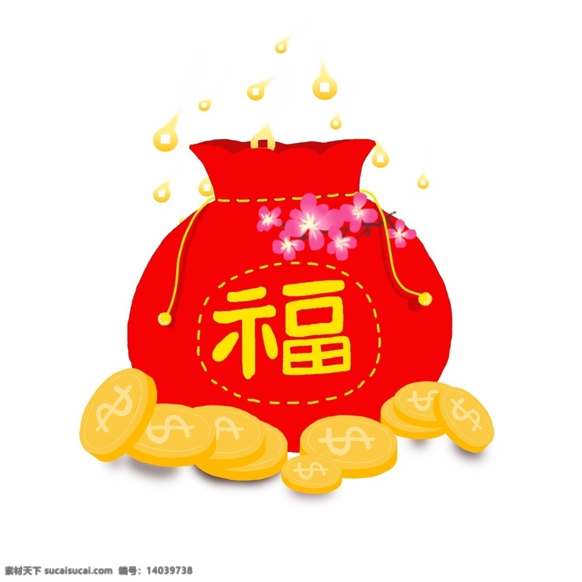 手绘 新年 福 袋 商用 福袋 新年快乐 金币 好运 旺旺 红色福袋 送福袋