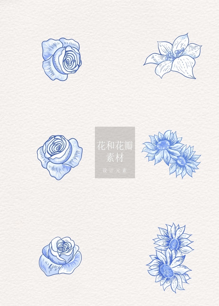 花 花瓣 蓝色 线条 手绘 矢 粉色桃花 桃花树枝 桃花花朵 花芯花蕊 花瓣素材 花朵素材 花卉花朵 桃花盛开 梅花 腊梅 粉红色桃花 桃花樱花素材 桃花背景 樱花梅花 手绘花 粉色花 春天花朵 桃花 设计素材 动漫动画