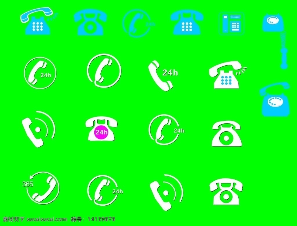 各种 电话 适量 图标 这种电话标识 公共标识标志 标识标志图标 矢量