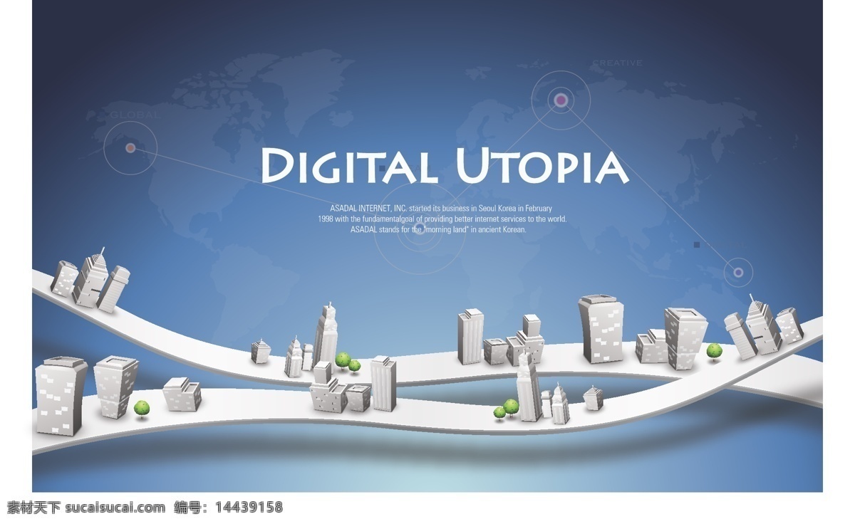 商务 网络 信息 背景 矢量图 其他矢量图