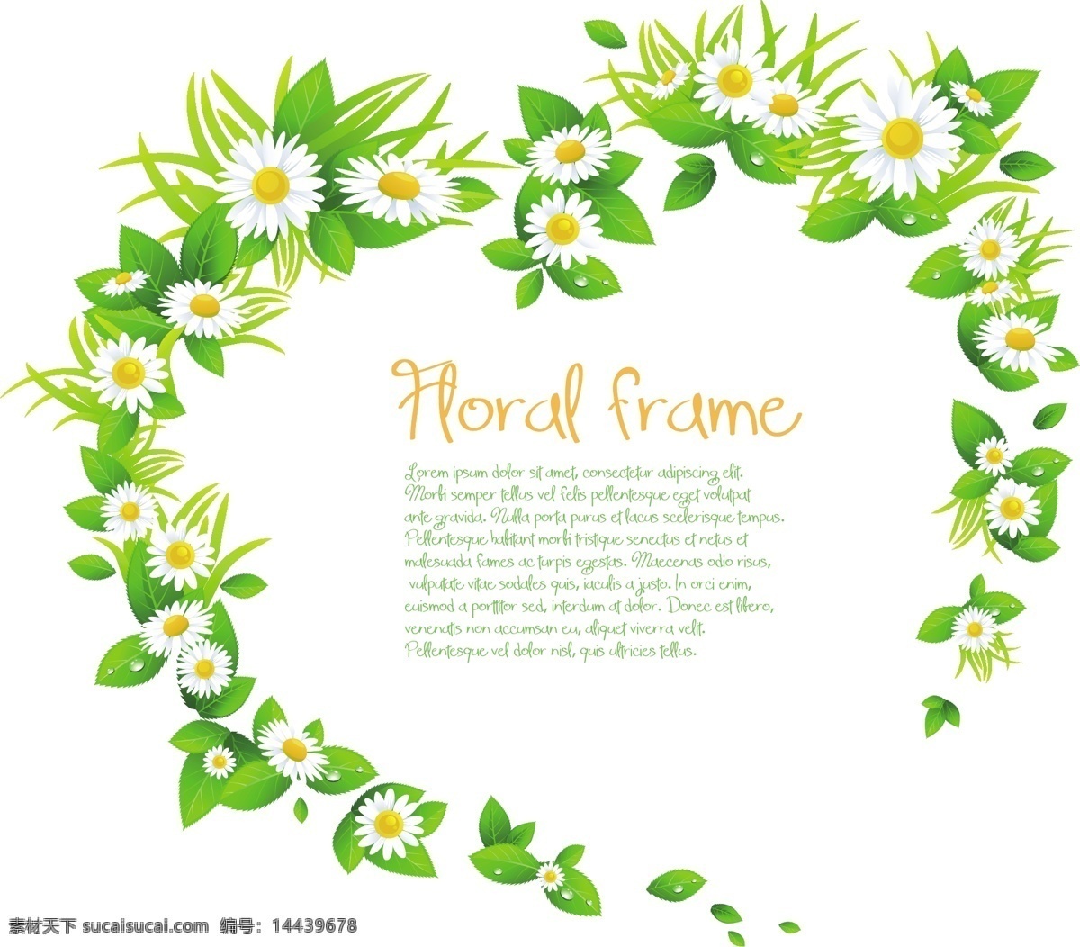背景 底纹 动感 花朵 环保 绿色 绿叶 梦幻 生物世界 鲜花 矢量 模板下载 动感绿叶鲜花 树叶 自然 夏日 夏季 时尚 植物主题 树木树叶 矢量图