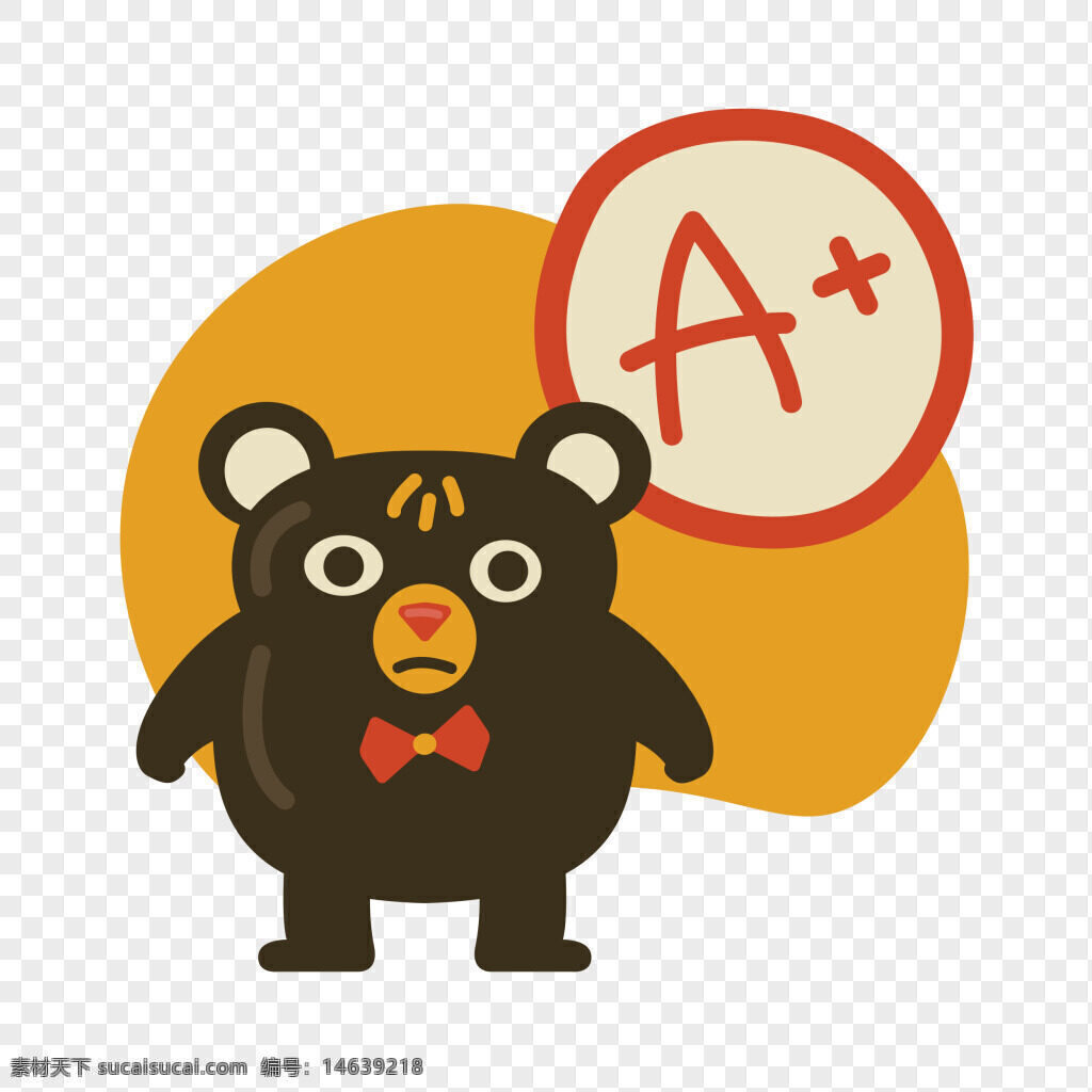 手绘 卡通 黑熊 插画 动漫 卡通动物 考试 a+ 学习 教育 可爱 动物形象 儿童插画 创意设计 平面设计