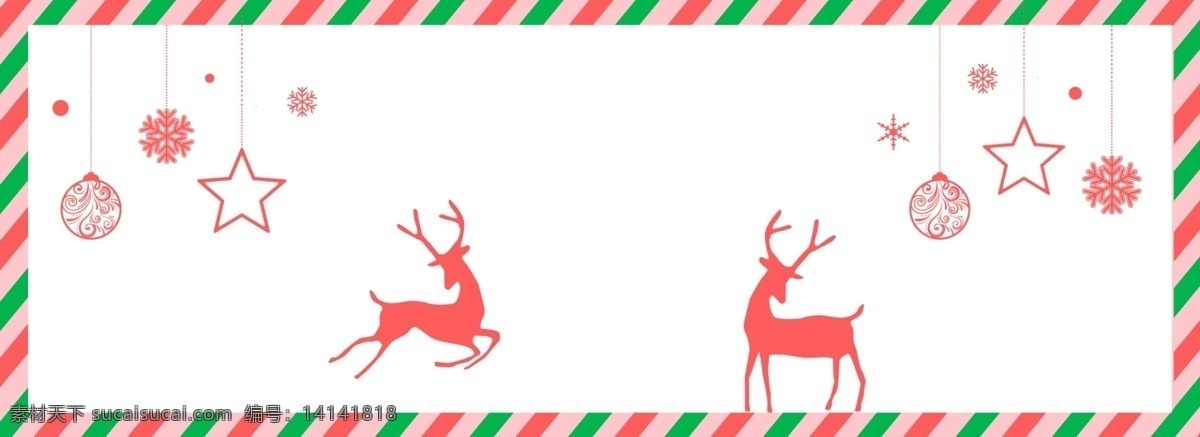 圣诞 信封 手绘 风格 简约 圣诞节 庆祝 圣诞背景 圣诞鹿