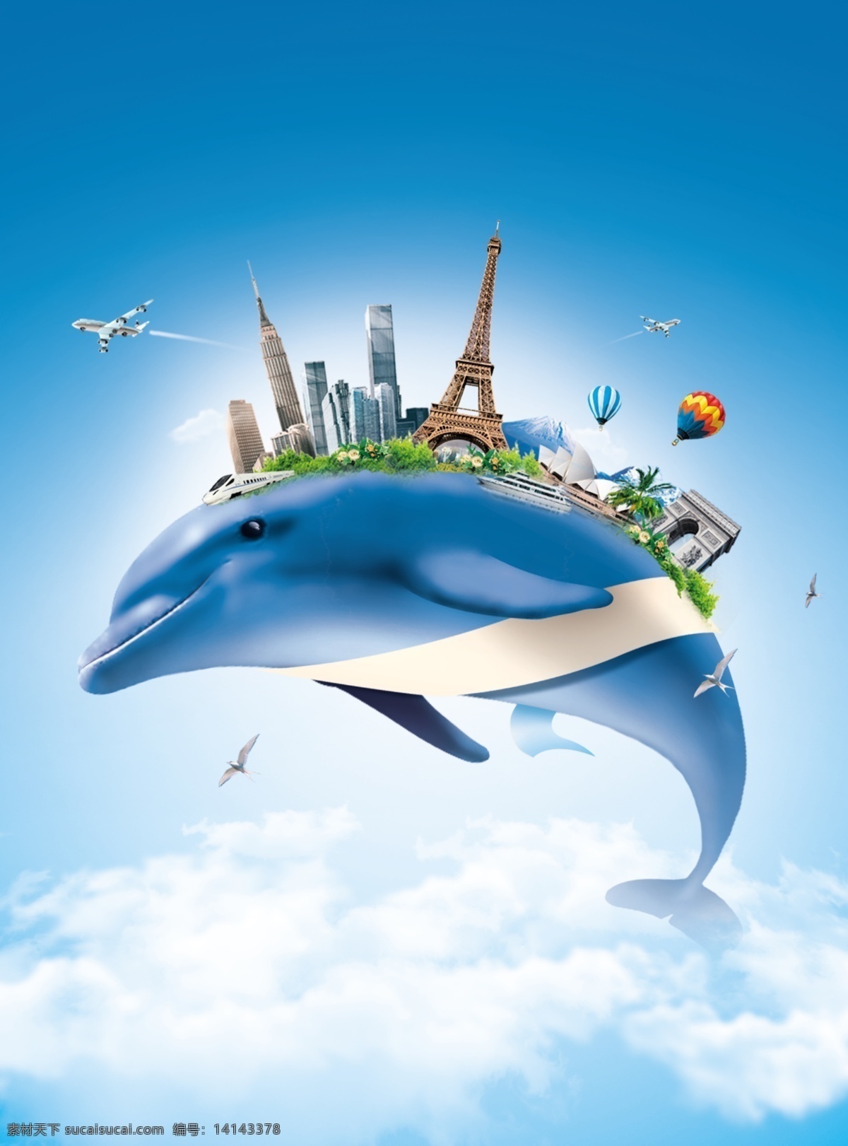 城市 建筑 海豚 创意设计 飞行的海豚 世界建筑 蓝天 云海 海陆空 广告设计模板 源文件 分层 红色