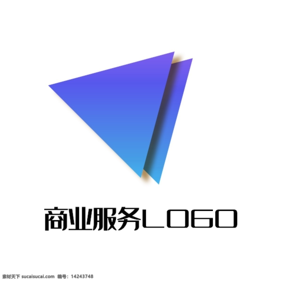 商业服务 logo 蓝紫 三角 倾斜 重叠 播放 影音 商业 服务