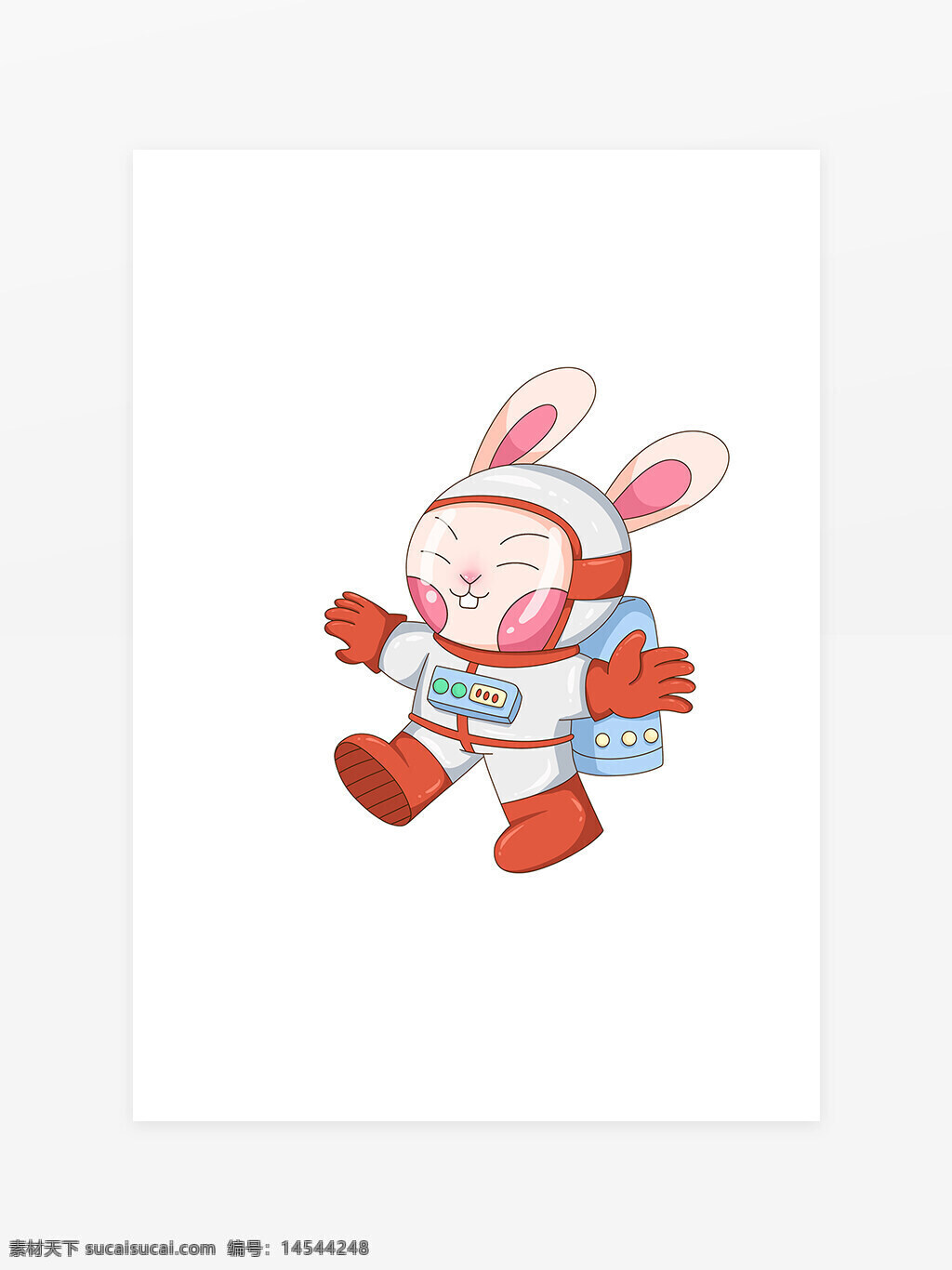 2023年兔年新年宇航员兔子 兔娃 卡通兔子 宇航员 动物拟人 太空兔子