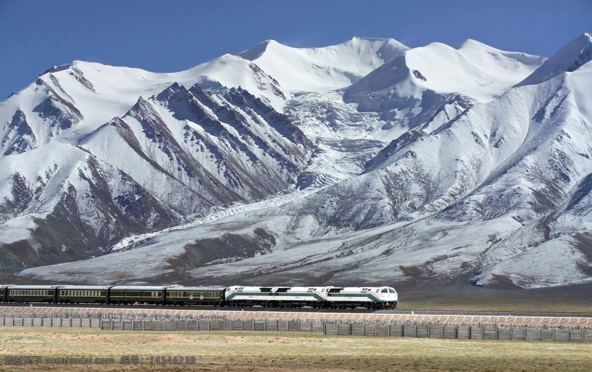 西藏风光 世界风光 世界美景 自然景观 中国风光 中国美景 青藏高原 世界屋脊 青藏铁路 自然风景