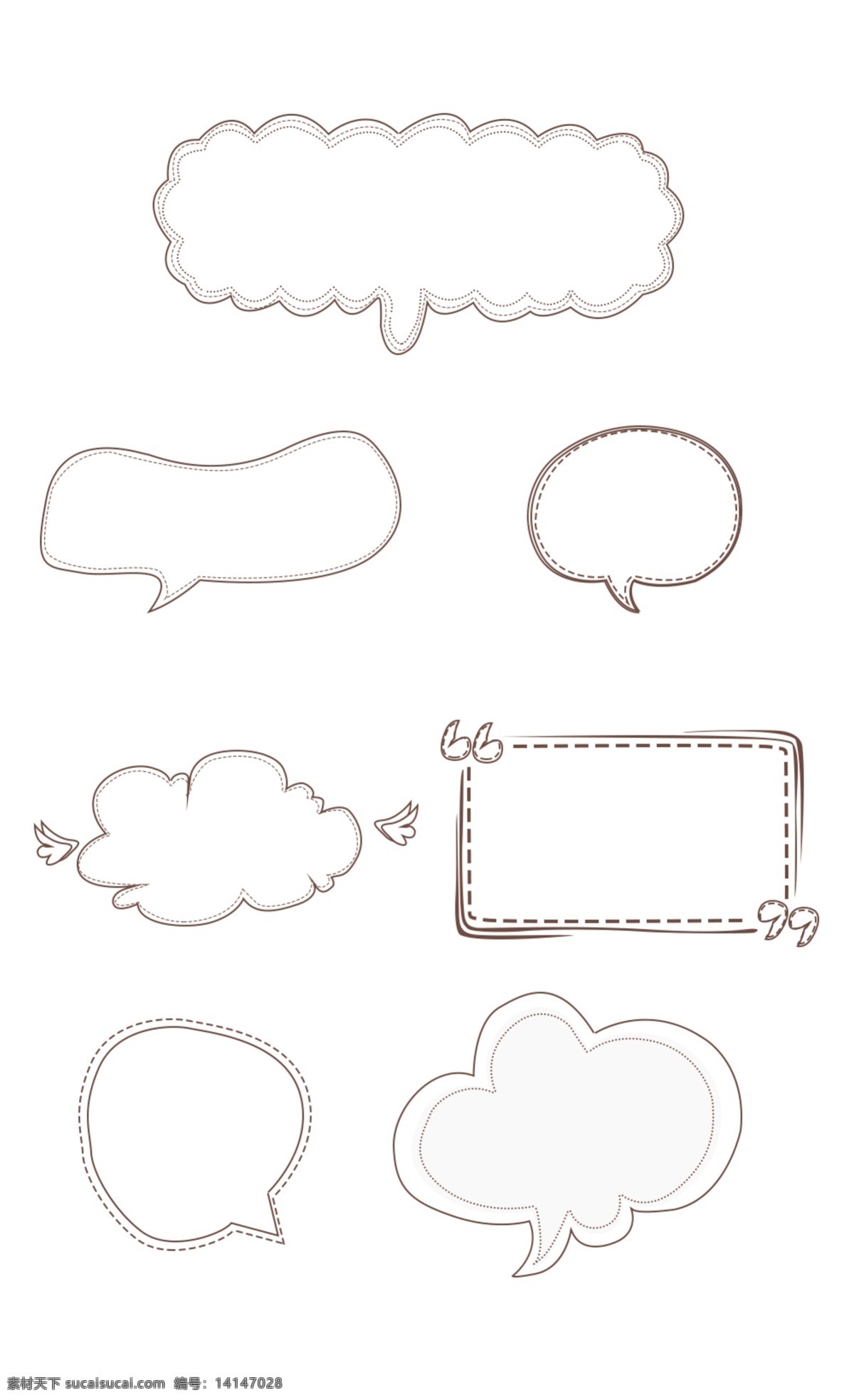 简约 可爱 卡通 边框 线条 不规则 创意 对话框 方框 投稿 起泡 纹理边框 云朵