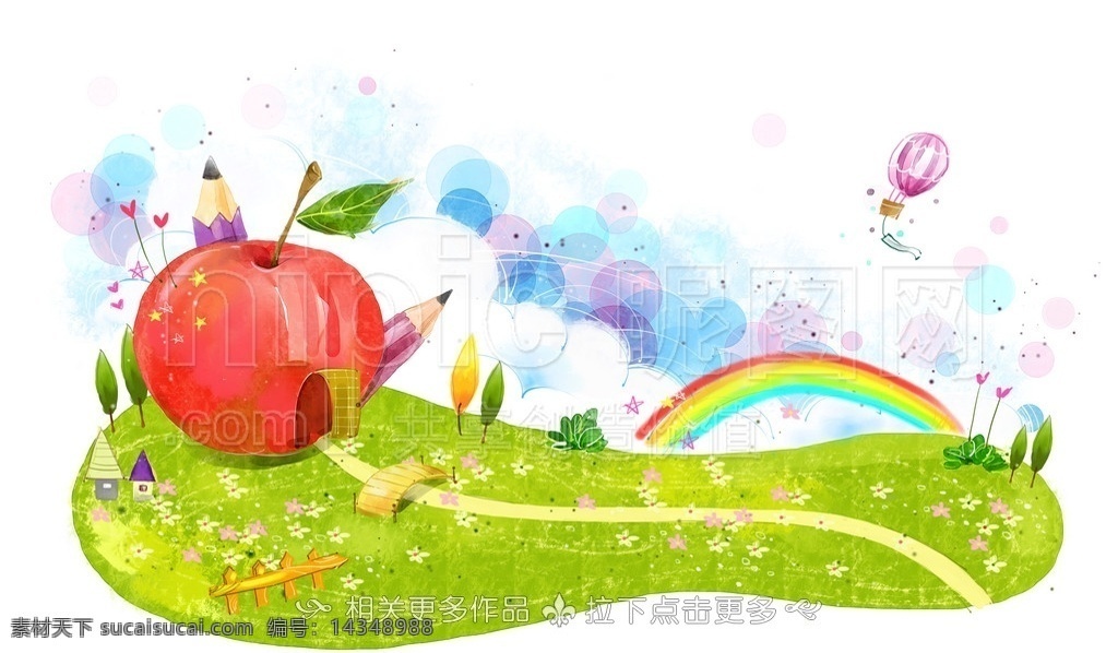 手绘苹果 创意苹果 苹果插画 手绘彩虹 七彩虹 学习乐园 学习园地 卡通插画 分层 源文件