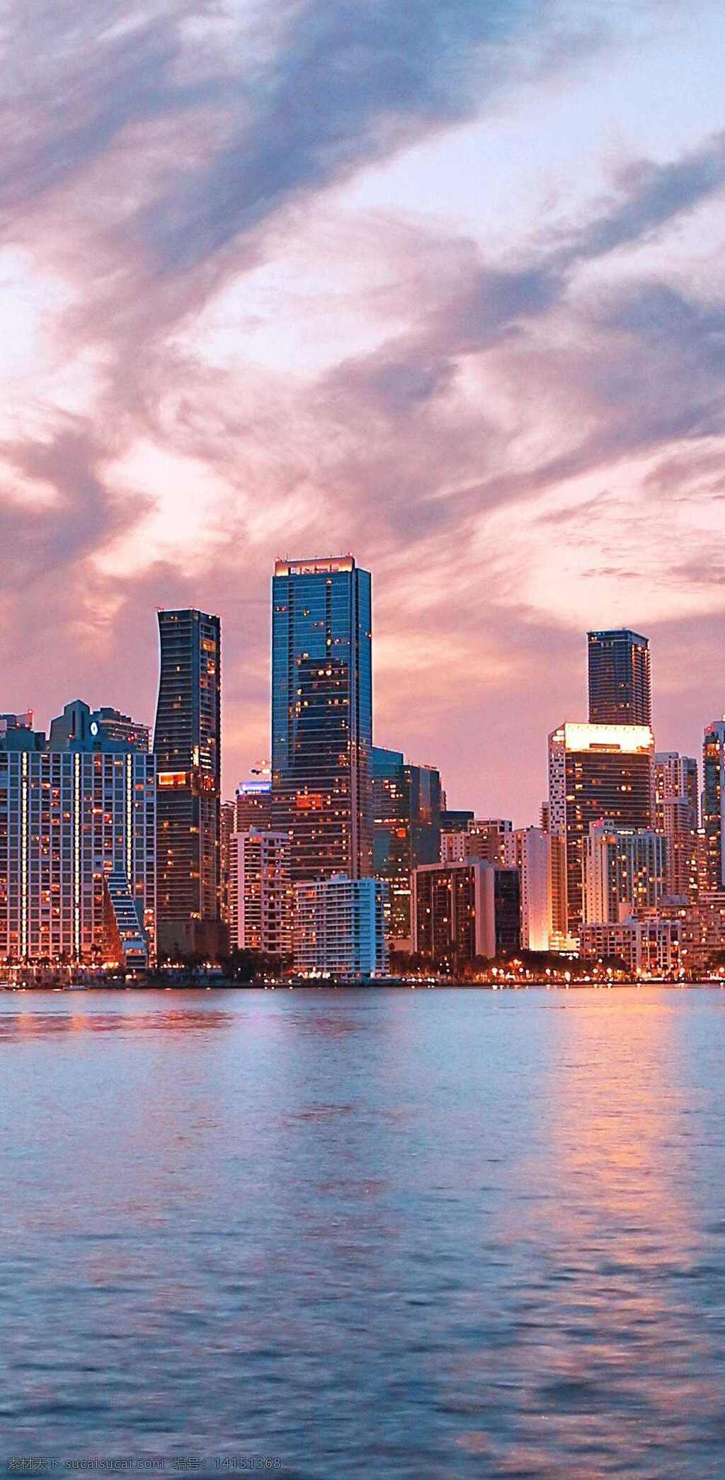 城市 建筑 生活 高楼 天空 风格 夜景 景色 傍晚 自然景观 建筑景观