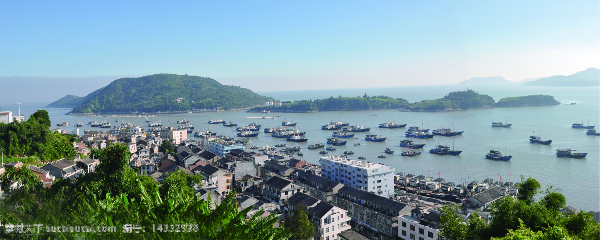 渔米之乡 苍南 霞关 风景 自然风景 自然景观