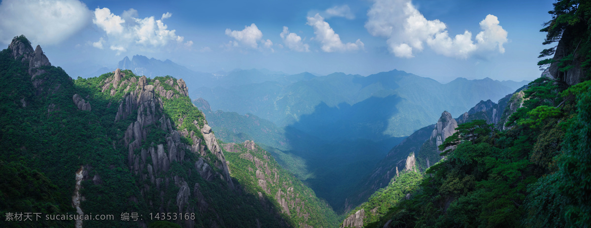 江西 三清山 风光 少华山 风景摄影 花岗岩造型石 自然风光 薄雾 蓝天白云 山脉 起伏 山川 松树 2018 山西 内蒙 自然景观 自然风景