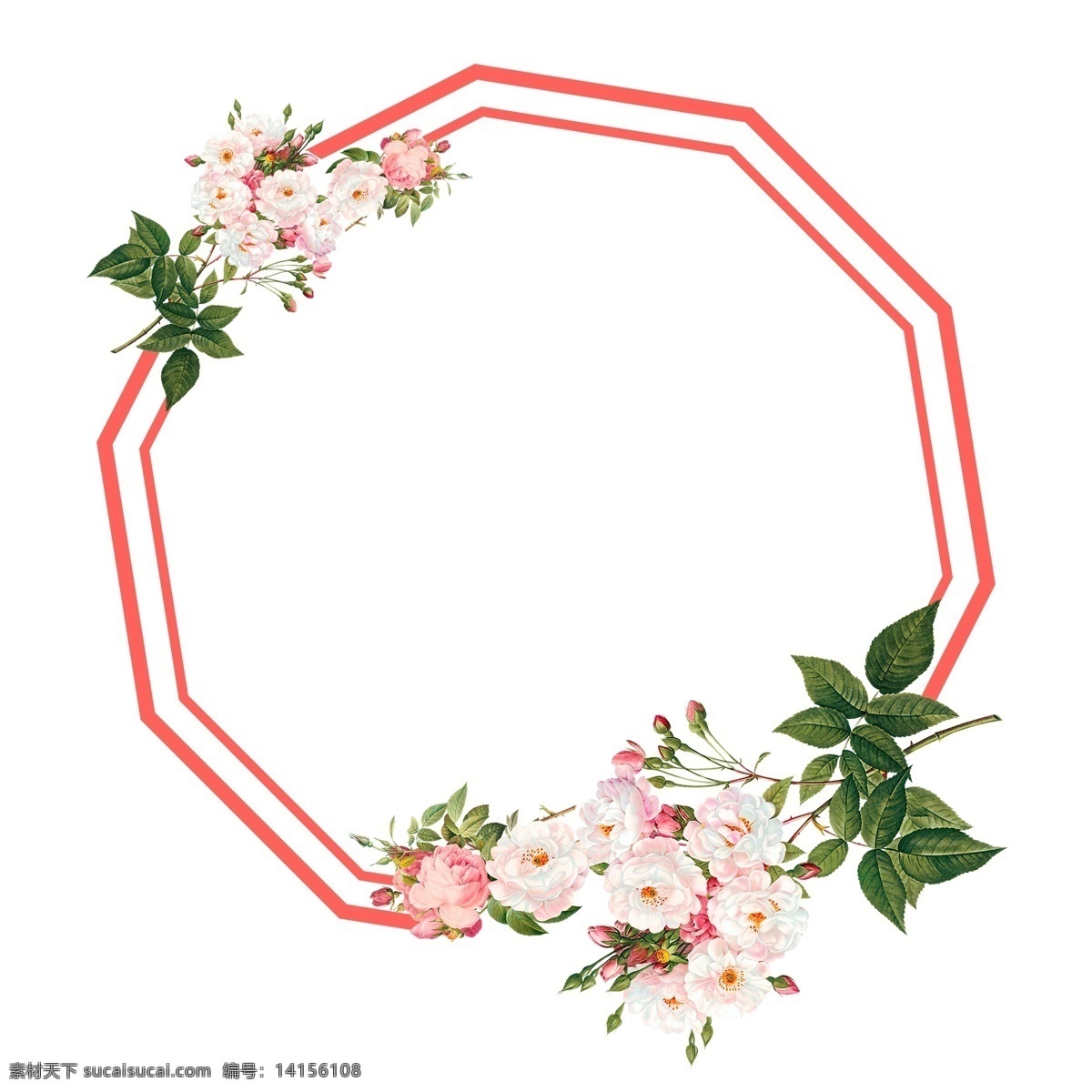 传统节日 浪漫 粉红色 花朵 边框 多角形 花朵边框 多角形边框 海报 免扣png 分层psd