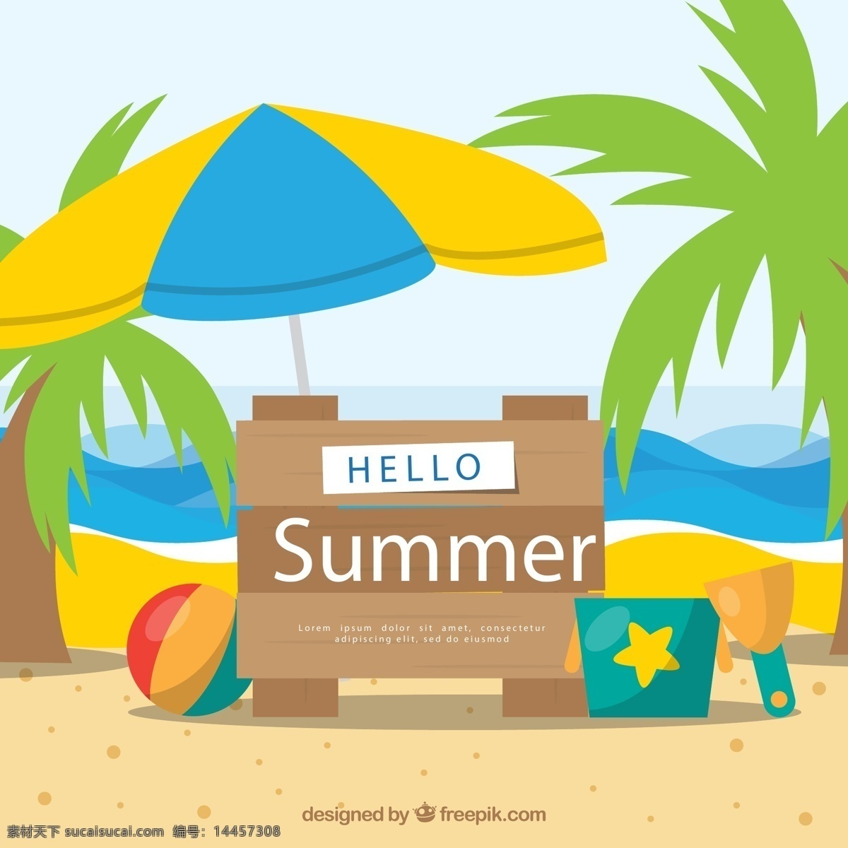 夏季 海边 沙滩 木牌 沙滩球 水桶 铲子 度假 彩色 你好 矢量 高清图片