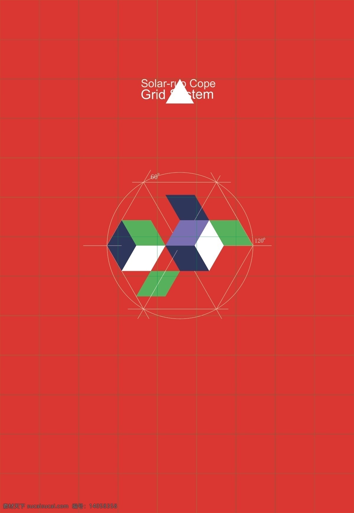 正方体 形式 变化 圆形 网格 参考 红色 海报 三色系 个性 时尚 网格参考 形式变化 绿色 蓝色 gridsystem