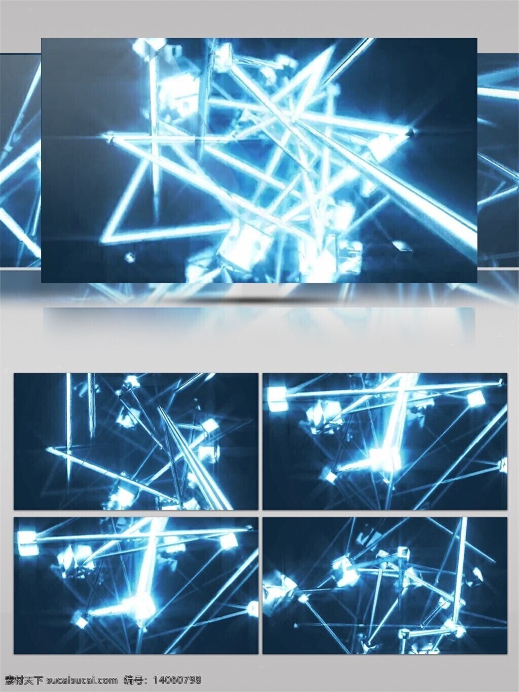 蓝色 光 感 分子结构 高清 视频 动态视频素材 光感粒子 科技感 科技蓝色 视频素材