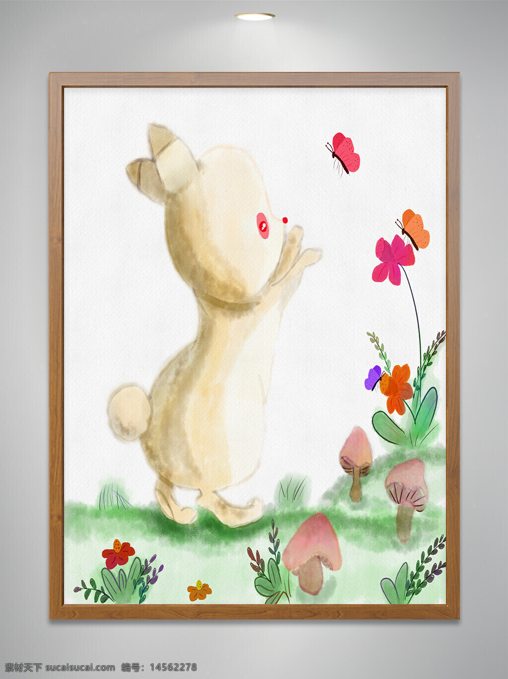 水彩兔子 手绘兔子 兔子 插画 包装插画 小草 植物 植物小景 手绘蝴蝶