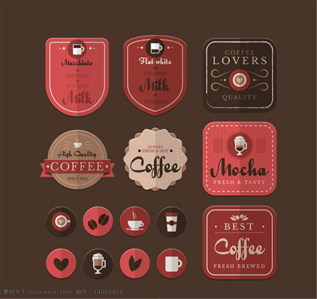 咖啡元素标签 爱心 咖啡 咖啡豆 外卖咖啡 杯子 标签 丝带 销售 coffee 矢量图 ai格式