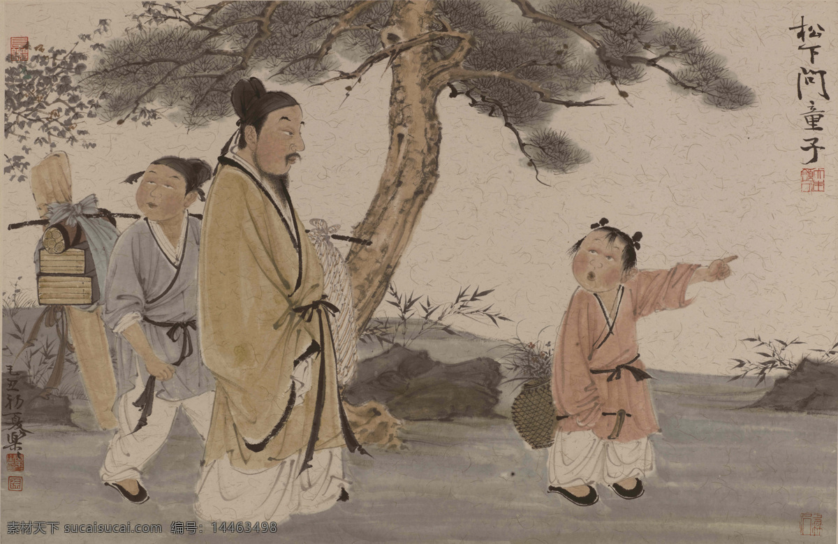 松下问童子素材图片下载-素材编号14463498-素材天下图库