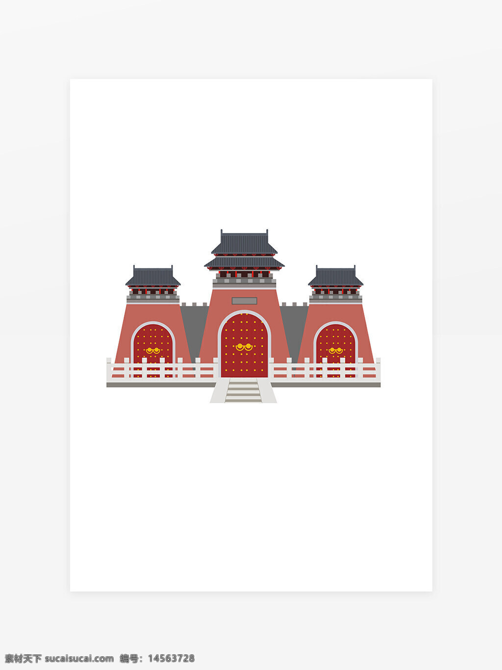 中式手绘城楼元素 城楼 城墙 台楼 围栏 建筑 中式