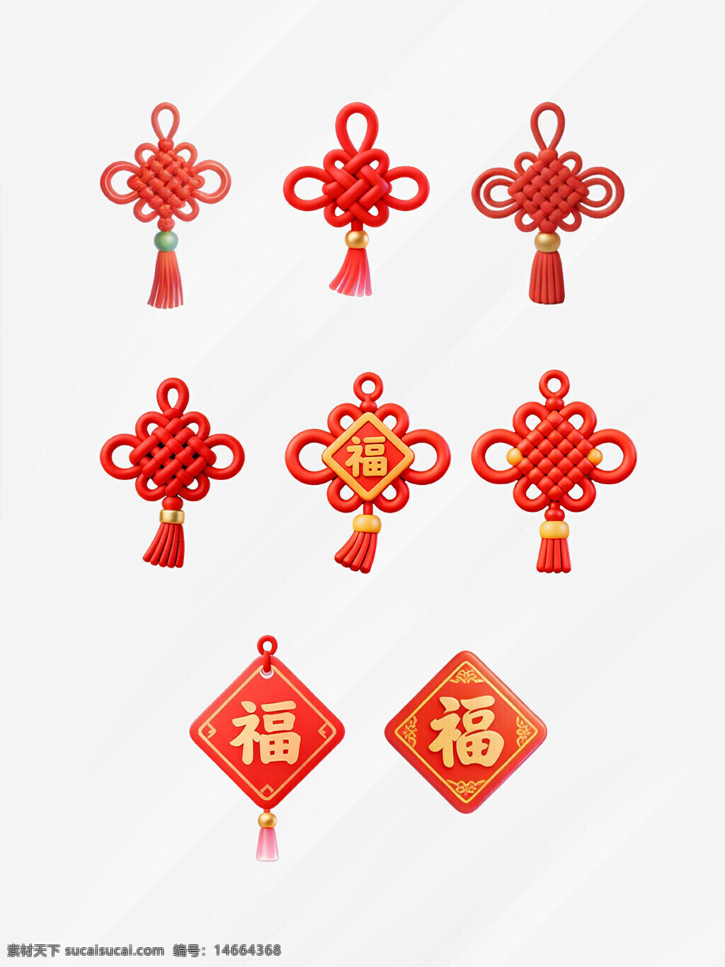 中国结 福字 新年装饰 节日元素 传统文化 红色主题 春节主题 喜庆氛围 吉祥图案 艺术编织 节日挂件 中国风 年节装饰 福气象征