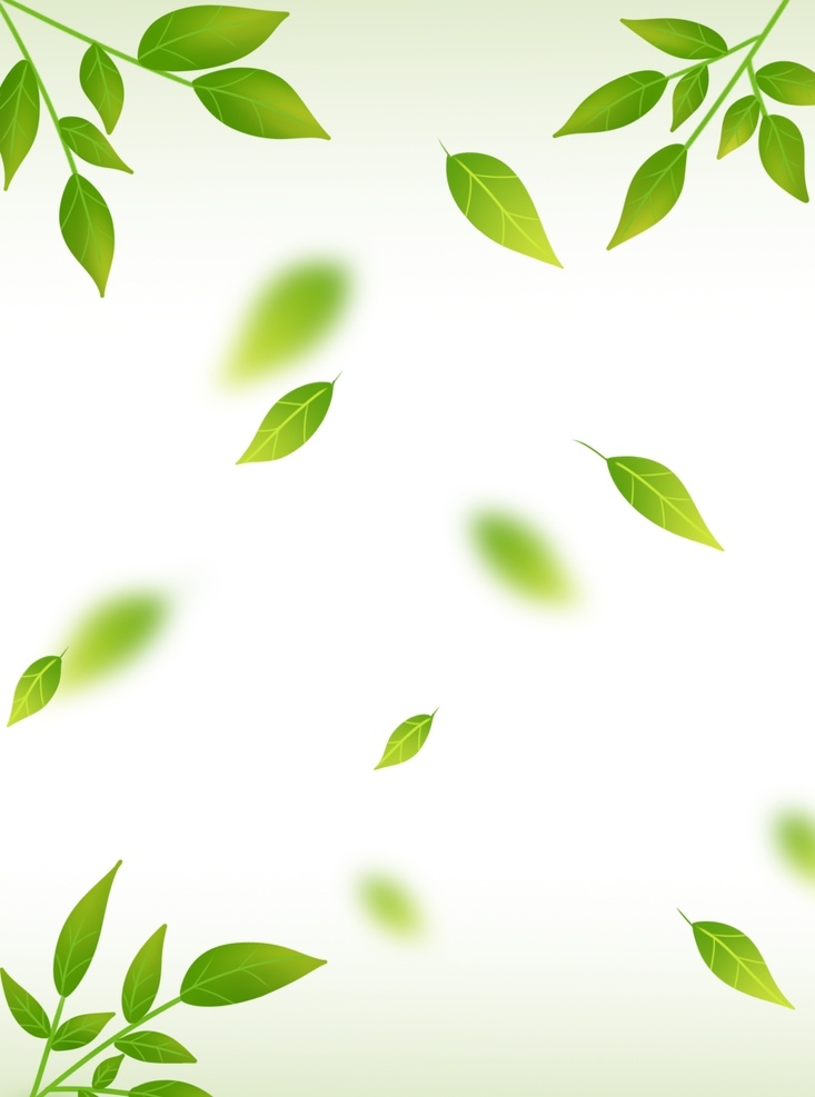 春天海报 绿色素材 春天素材 绿色树叶 自然风景图片 春天 春季素材 春季海报 绿色 绿色背景素材 绿色封面 绿色海报 清爽素材 绿色护眼素材 分层