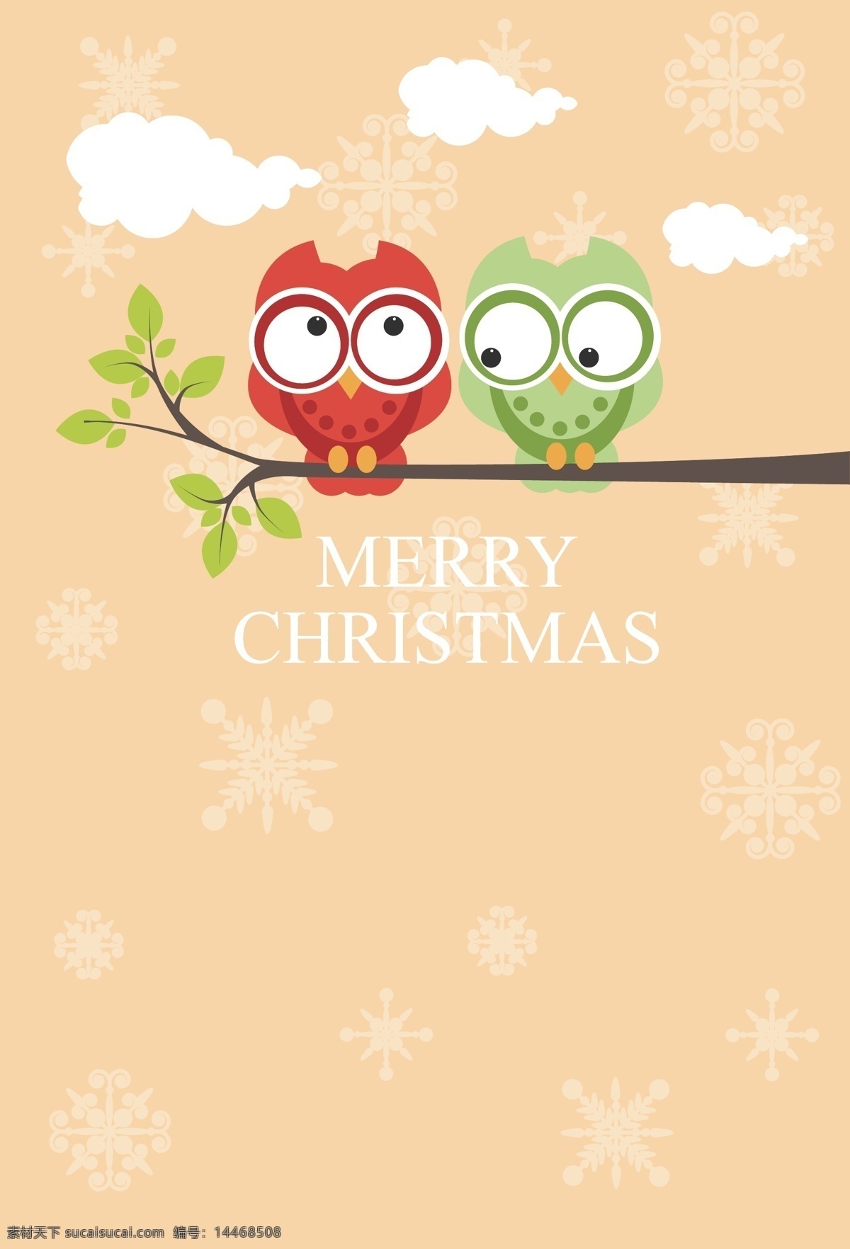 雪花 底纹 圣诞 节日 海报 背景 绿植 猫头鹰 矢量 开心