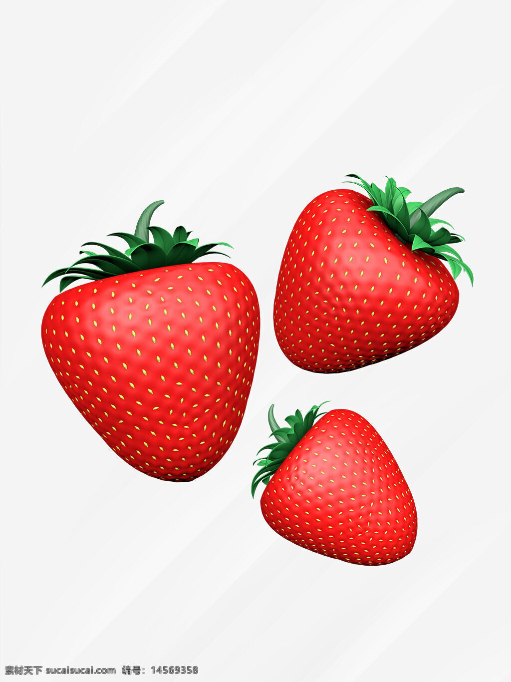 3d素材 草莓 免扣图片 水果 广告设计