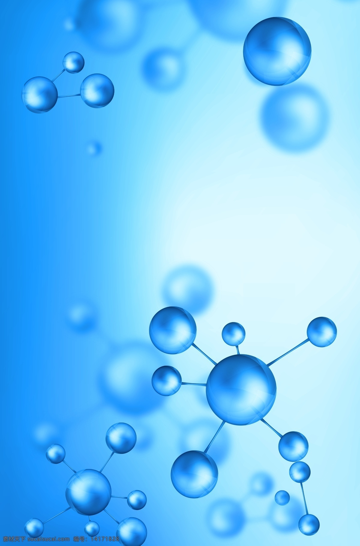 水分子背景 水分子 底纹 科技 背景 蓝色 清透