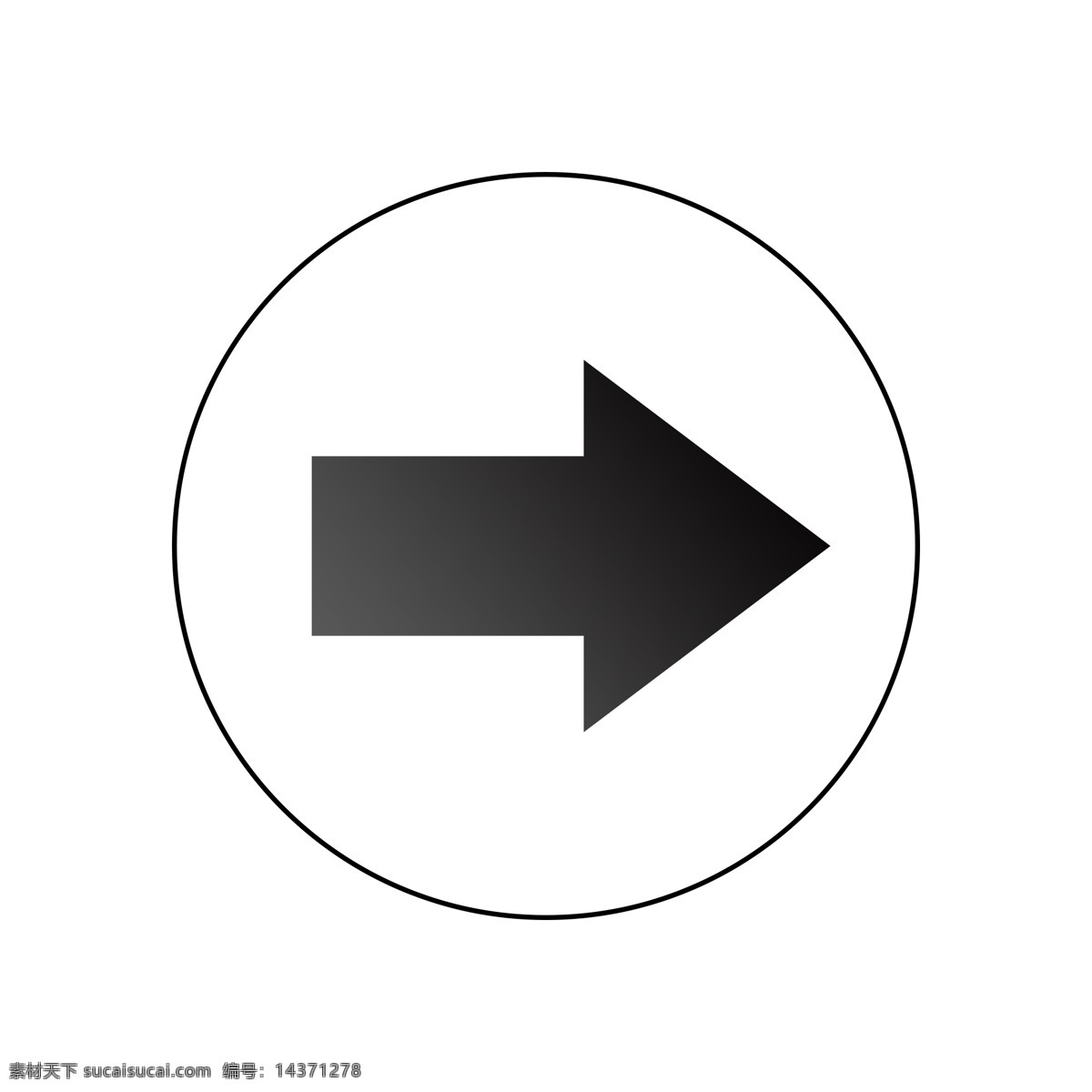 左 圆圈 黑色 箭头 图标 矢量 路标 导向标 黑色箭头 指示箭头 导向牌 指示牌 指示标 引导