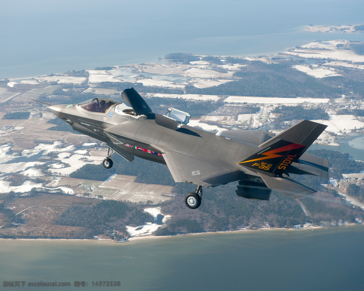 飞机高清图片 飞机 f35 战斗机 隐形机 军用飞机 美国第 三代 战机 天空 蓝天 军事武器 现代科技