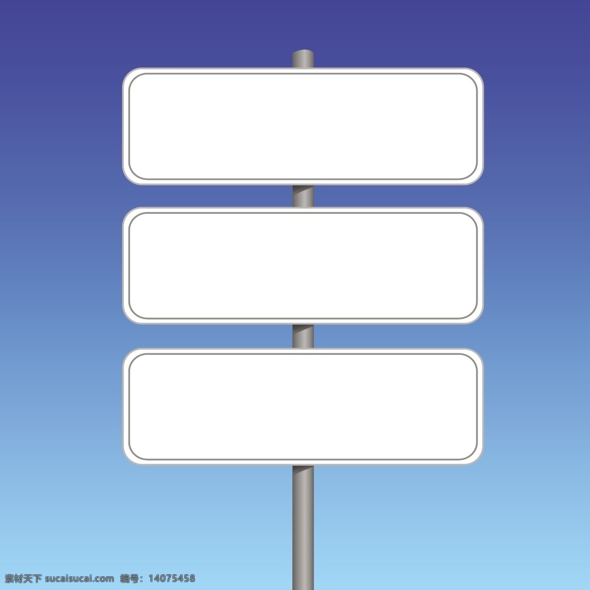 矢量 路牌 白板 导航 方向标 告示板 路标 矢量素材 布告板 矢量图 其他矢量图
