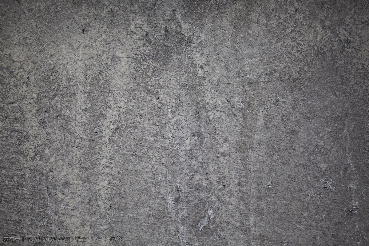 高清 水泥 墙面 材质 贴图 免费 3d