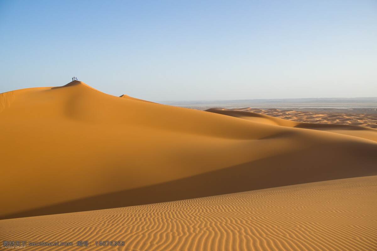 沙 沙漠素材 摄影素材 自然景观 自然风景 沙漠景观 沙丘 荒漠 荒芜沙漠 干枯 沙子 沙海 大漠 沙漠丘陵