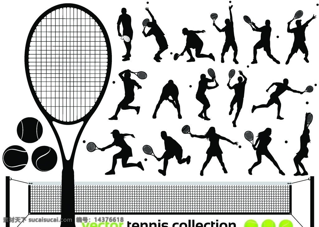网球 网球拍 手绘 运动 动作 人物剪影 轮廓 姿势 奥运项目 亚运会 体育用品 体育项目 体育运动 文化艺术 矢量