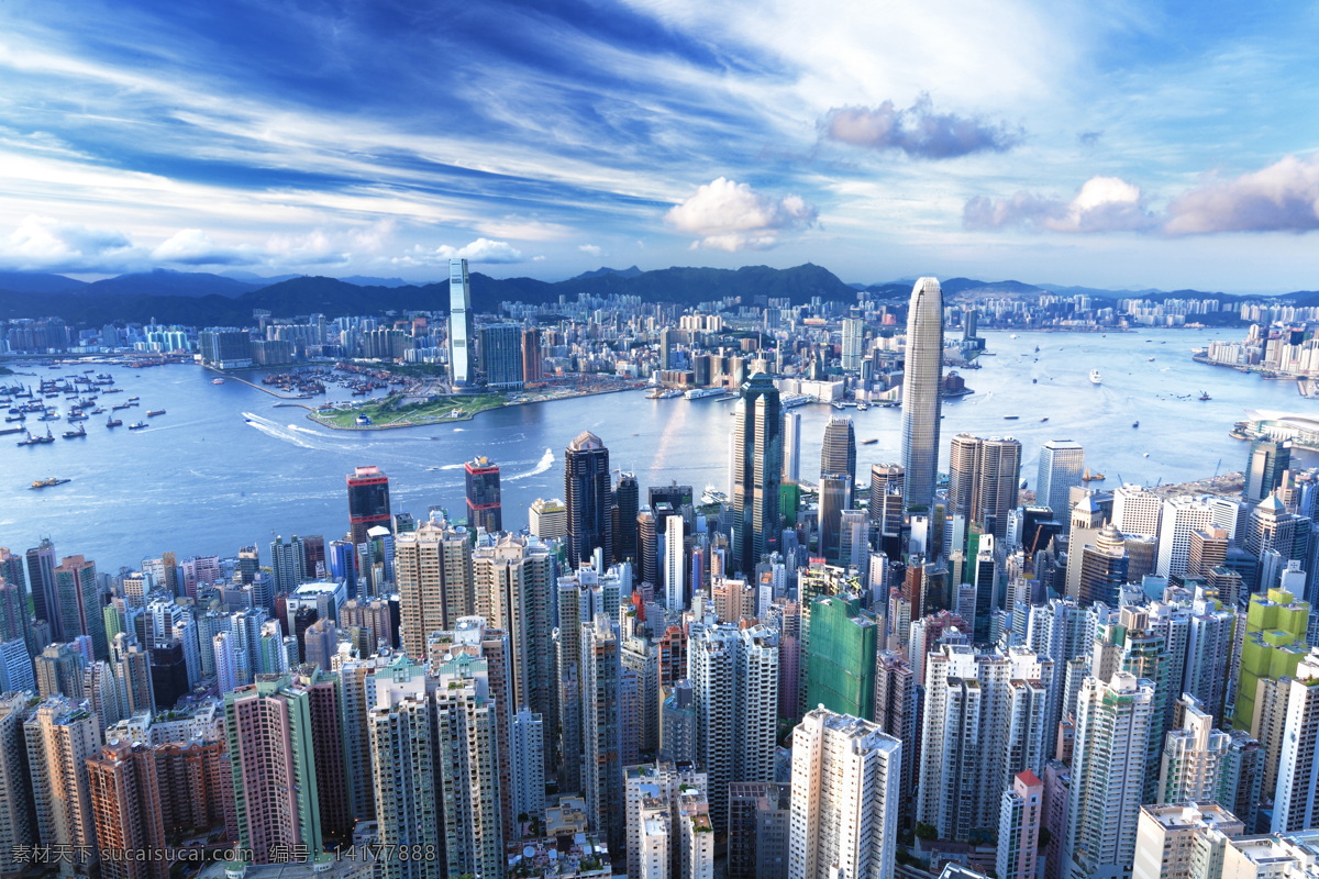 繁华 香港 城市 风光 城市风光 高楼大厦 建筑 风景 繁荣 摄影图 高清图片 环境家居