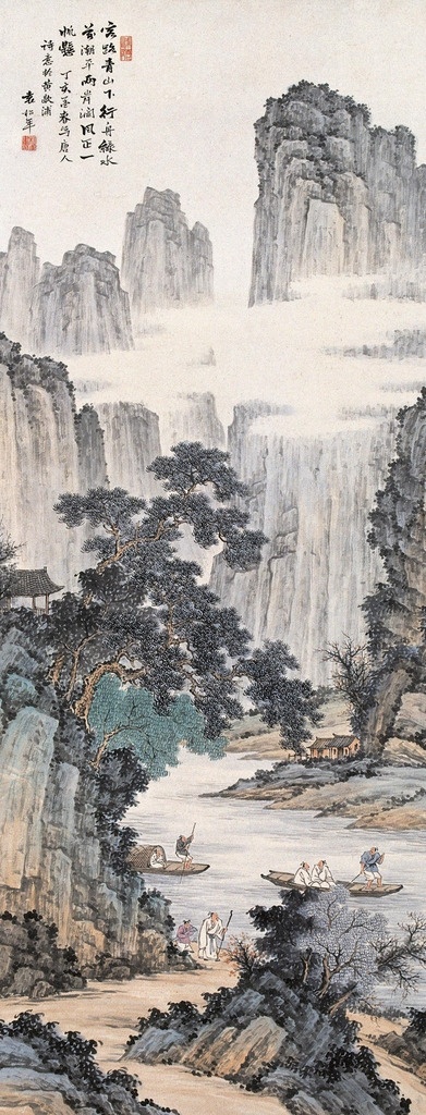 青山行舟 国画 袁松年 青山 行舟 人在画中游 划船 山水 绘画书法 绘画艺术 国画山水03 文化艺术