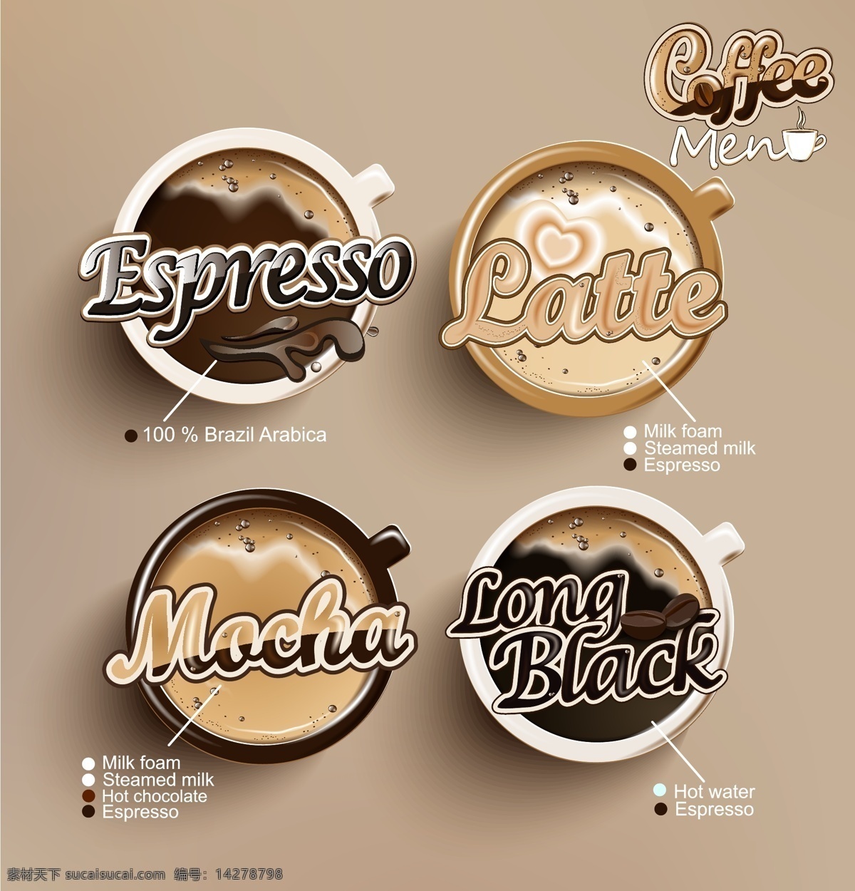 精致 咖啡 标签 矢量 卡布奇诺 摩卡 爱心 心形 饮品 咖啡杯 拉特 咖啡豆 食品果蔬 分层