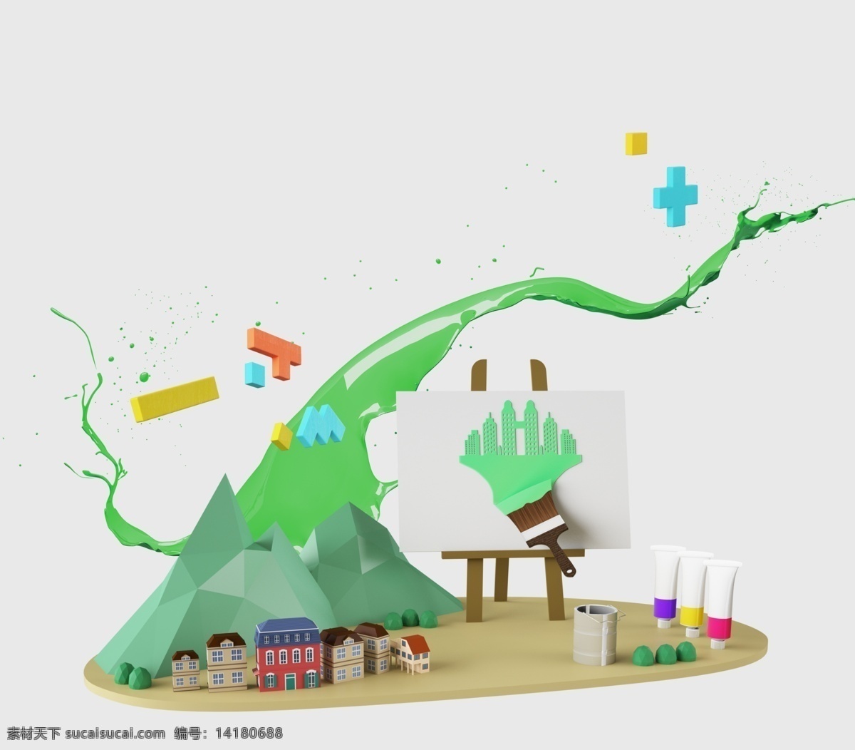 创意 儿童 智力开发 主题 海报 背景 图 未来 儿童素材 卡通 树 画板 想象 思维 开发智力 装饰元素 元素设计