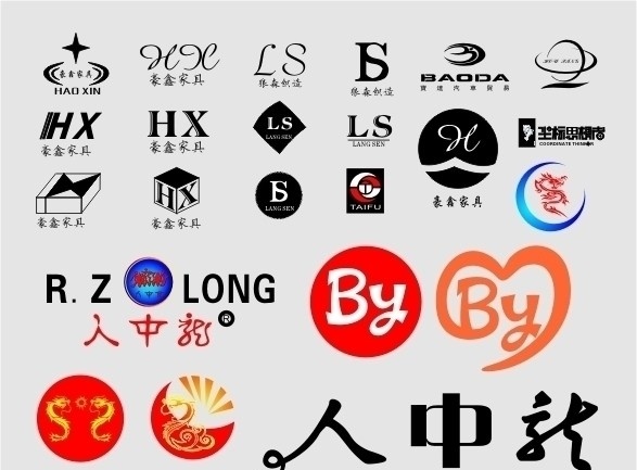 标志 金龙logo 龙 logo 人中龙 家具标志 星 宝达 服装厂标志 hx ls 字 矢量