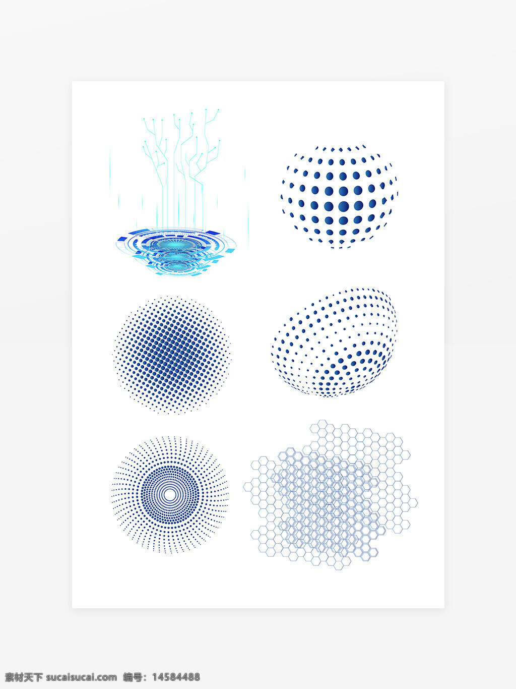 科技感 圆点 3d 涡旋 蓝色 渐变 装饰 背景 底纹
