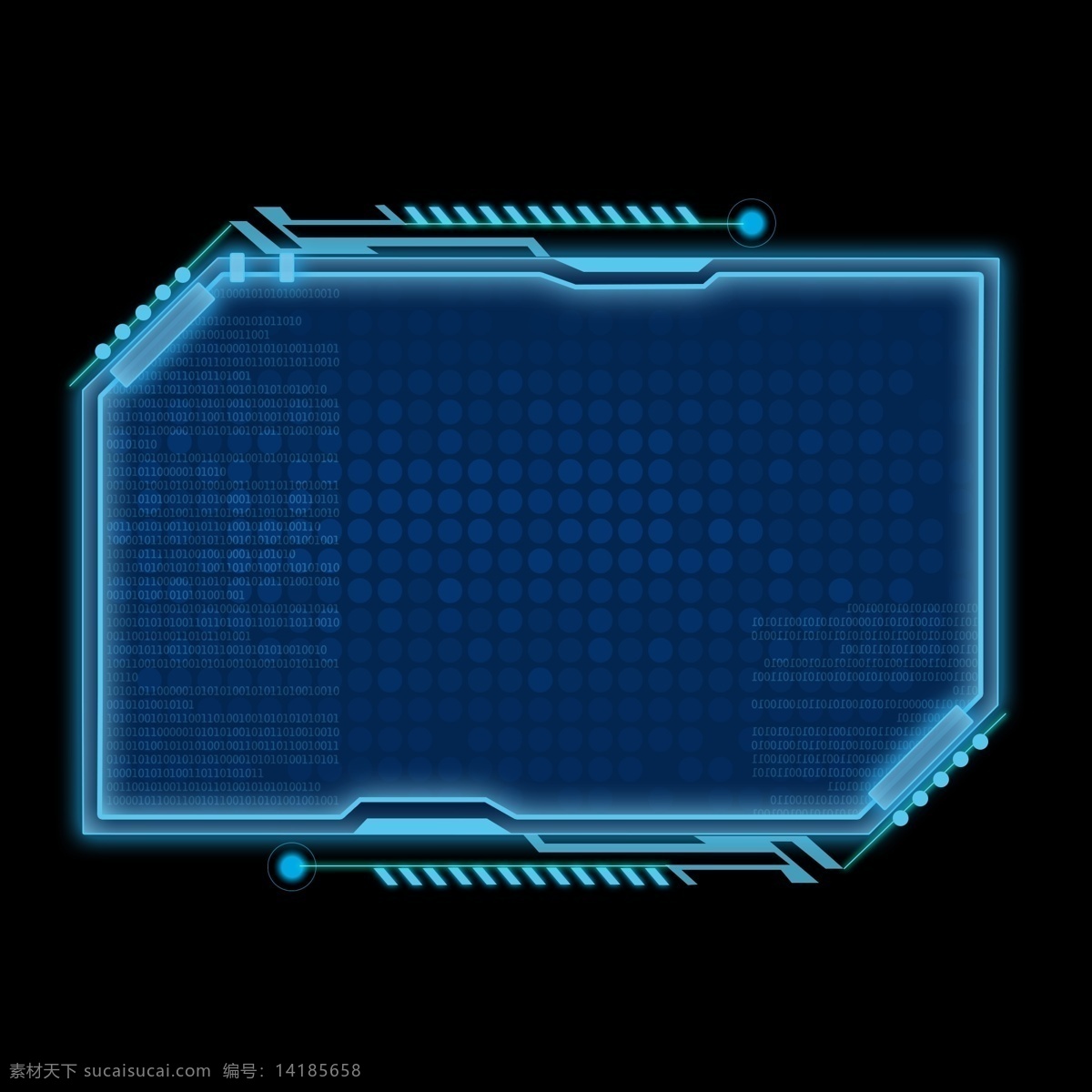 科技 蓝色 炫 酷 人工智能 代码 长方形 边框 对话框 炫酷 光斑 科技边框